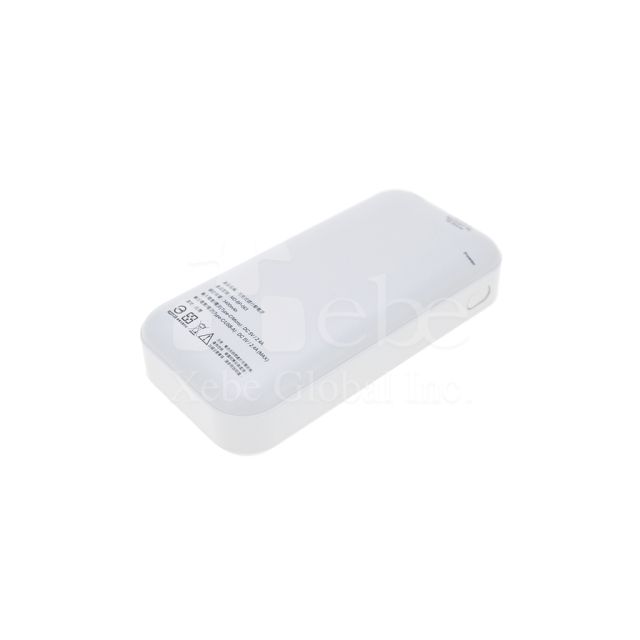 便攜訂造尿袋(外置充電器)