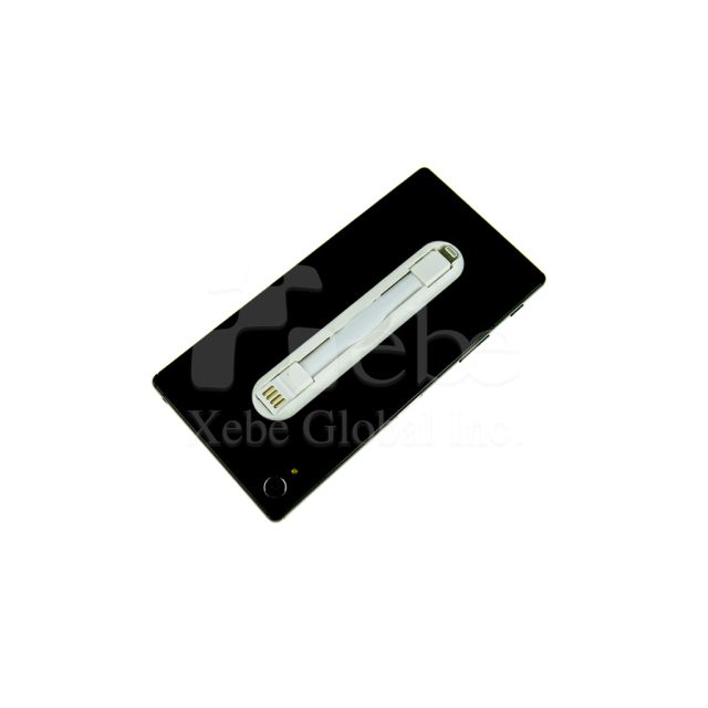 白色訂造輕巧USB叉電線