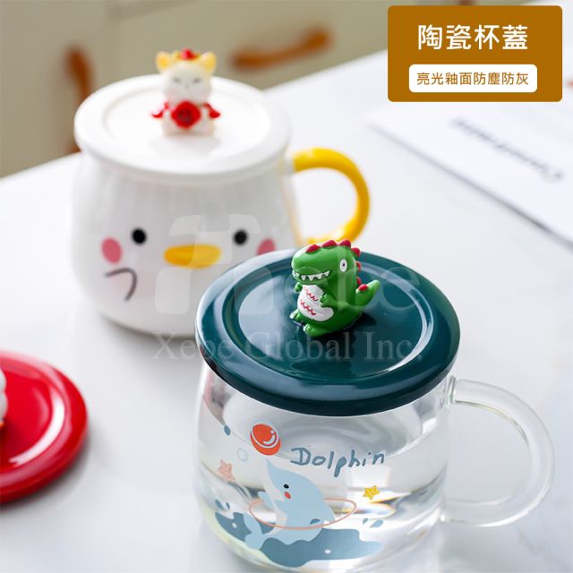 陶瓷造型杯蓋