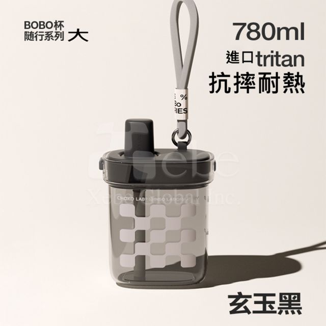 大容量珍珠吸管環保杯