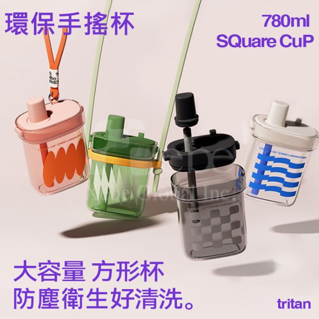 大容量珍珠吸管環保杯