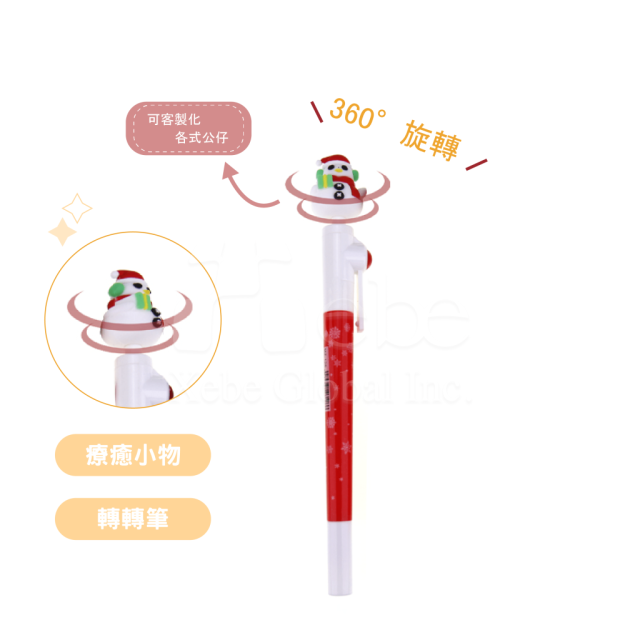 聖誕造型筆 雪人造型筆