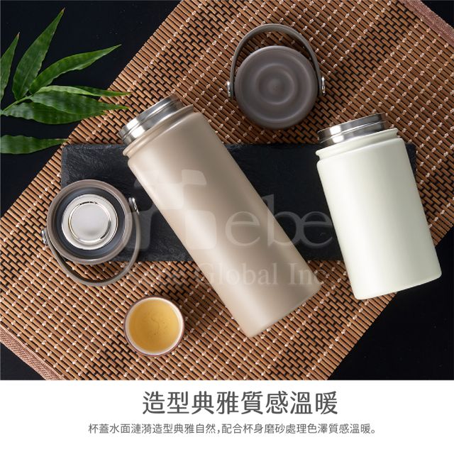 簡約時尚質感保溫瓶
