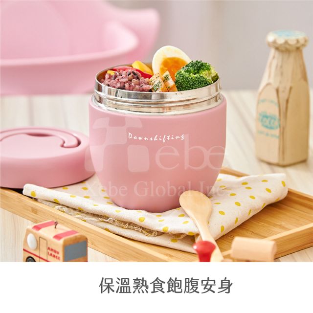 不鏽鋼保溫碗訂造 不鏽鋼湯碗600ml