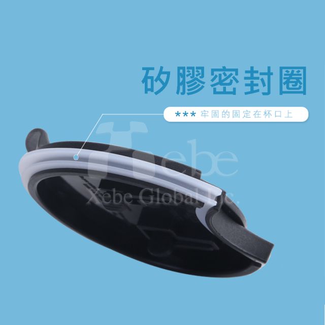 訂造矽膠咖啡杯蓋