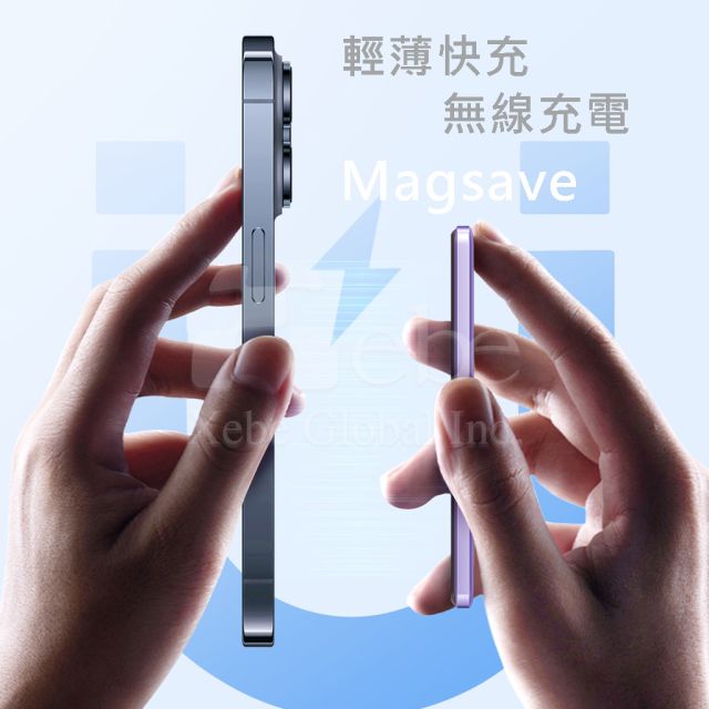 磁吸式無線訂造尿袋 無線充尿袋