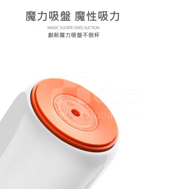 吸盤保溫杯 訂造不鏽鋼保溫瓶