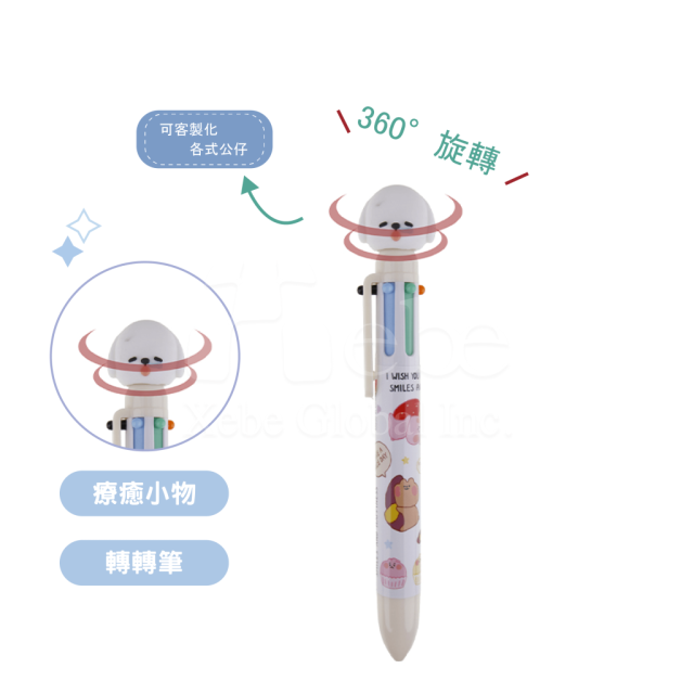 卡通狗狗大頭公仔筆 訂造廣告筆