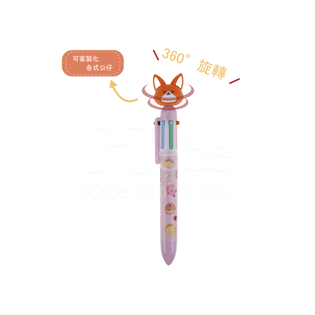 訂造多色原子筆 可愛動物大頭筆