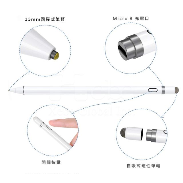 訂造觸控筆 平板電容筆