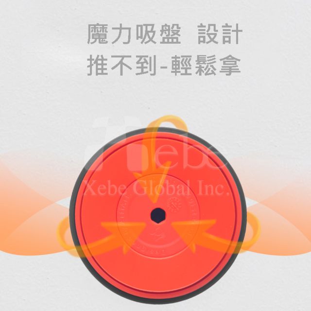 訂造咖啡隨行杯 環保杯印刷訂做