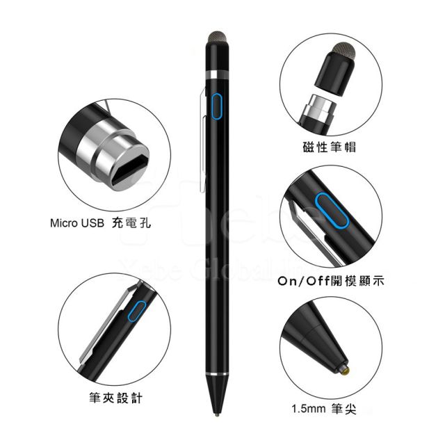訂造觸控筆 二合一觸控電容筆