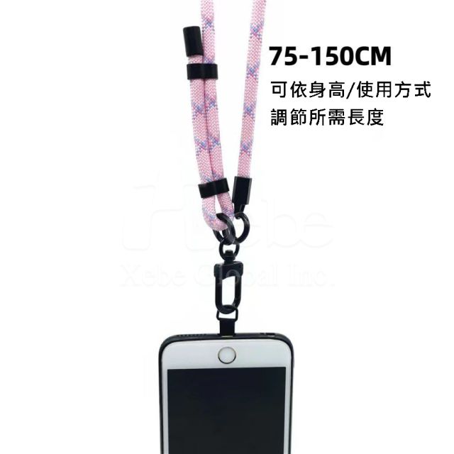 訂造手機掛繩 手機夾片掛繩