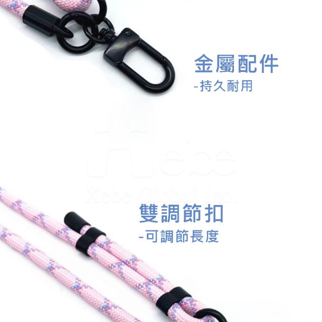訂造手機掛繩 手機夾片掛繩
