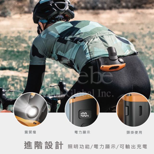 戶外腰掛風扇 隨身小風扇