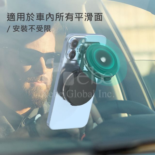 真空吸附車用手機支架 伸縮式手機支架訂造