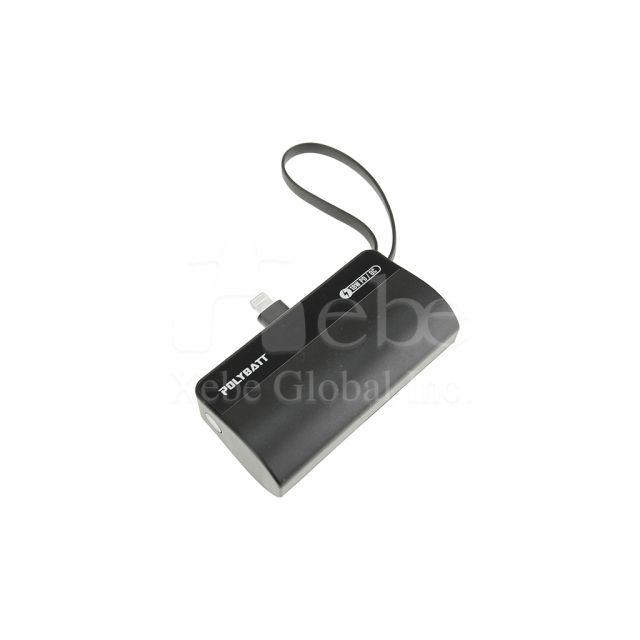 訂造迷你尿袋 快充外置充電器訂做