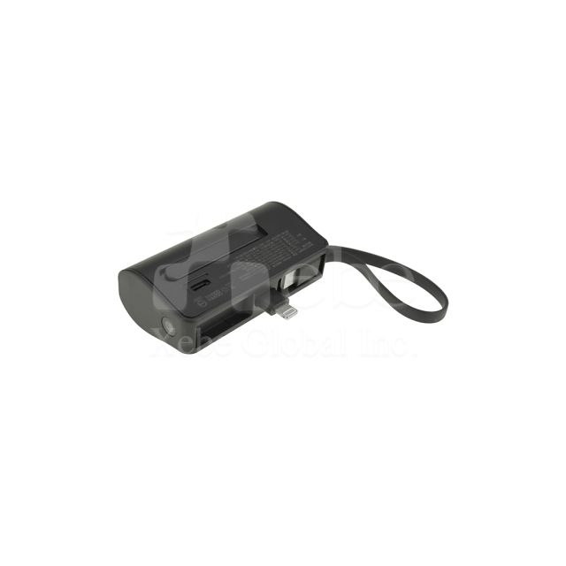 訂造迷你尿袋 快充外置充電器訂做
