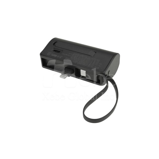 訂造迷你尿袋 快充外置充電器訂做
