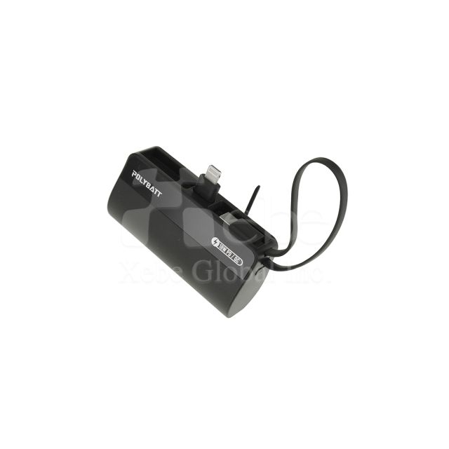 訂造迷你尿袋 快充外置充電器訂做