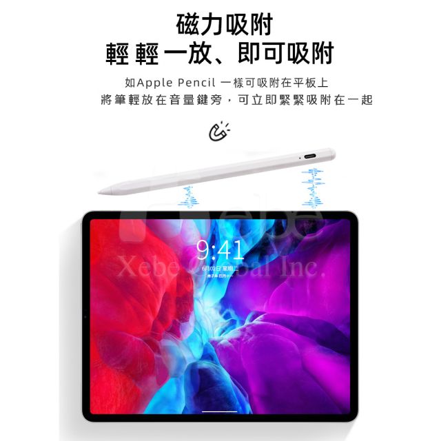 訂造觸控筆 兩用觸控筆訂造
