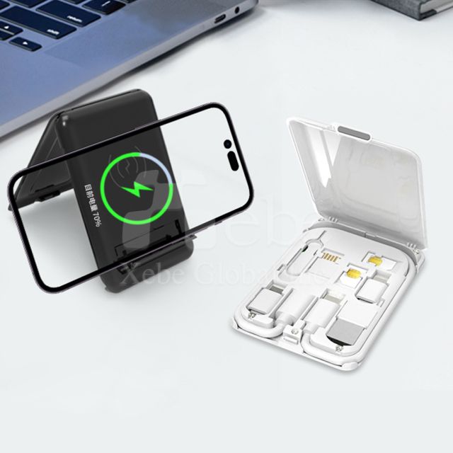 無線充電收納組客製 多功能旅行充電盒