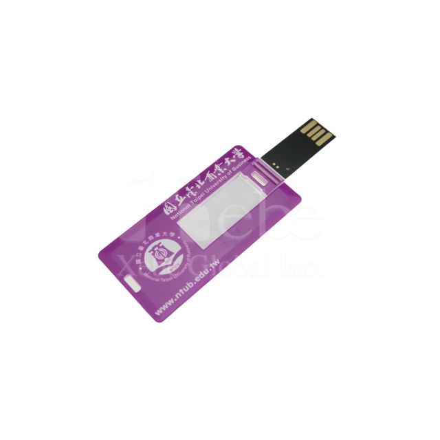 紫色卡片USB手指 學校紀念品訂製