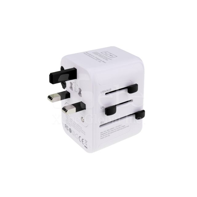 訂造萬國轉接頭 多合一旅行叉電器