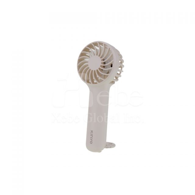訂造手持電風扇