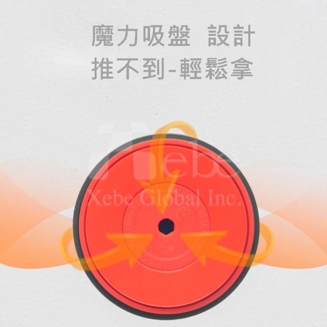 灰色隨行咖啡杯 訂造不倒杯