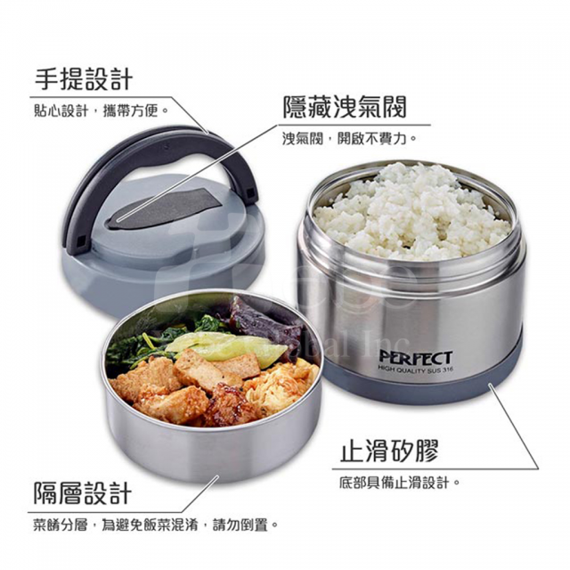 訂造環保餐盒 真空保溫飯盒