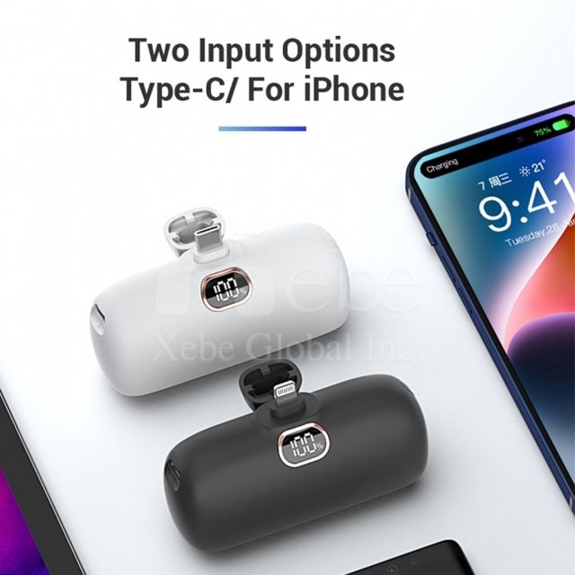 口袋型叉電尿袋 訂造快叉尿袋