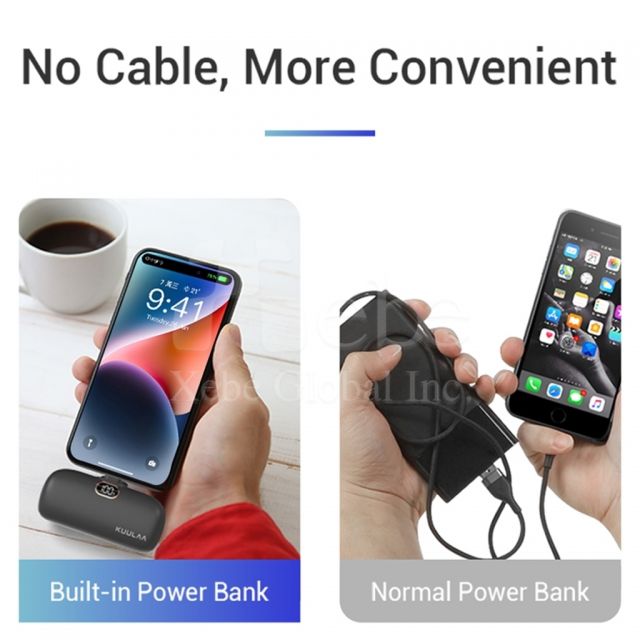 口袋型叉電尿袋 訂造快叉尿袋