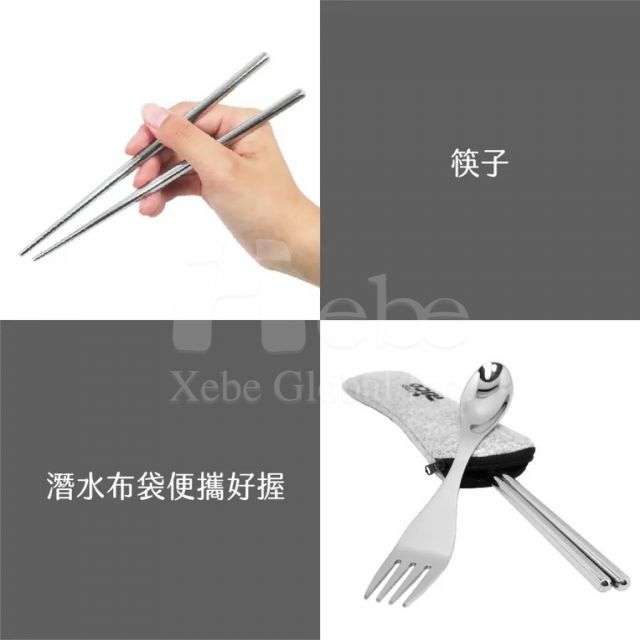 訂造簡約不鏽鋼餐具組