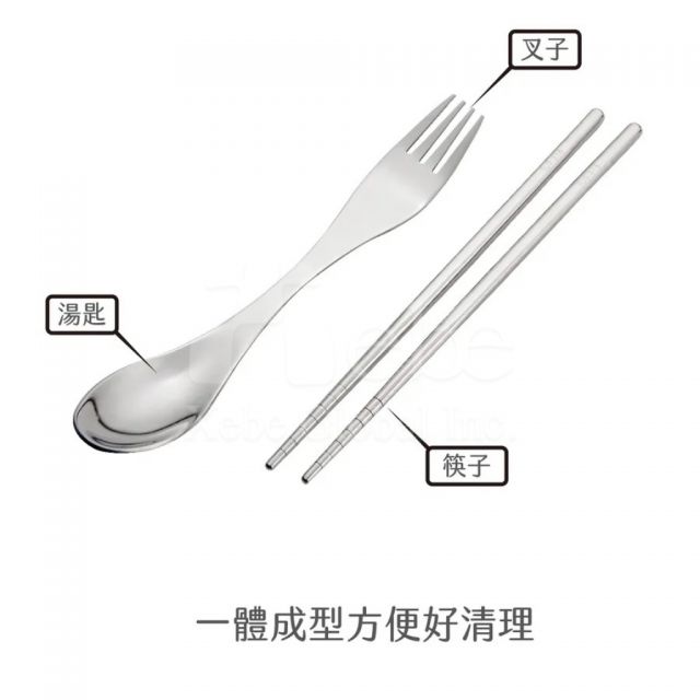 訂造簡約不鏽鋼餐具組