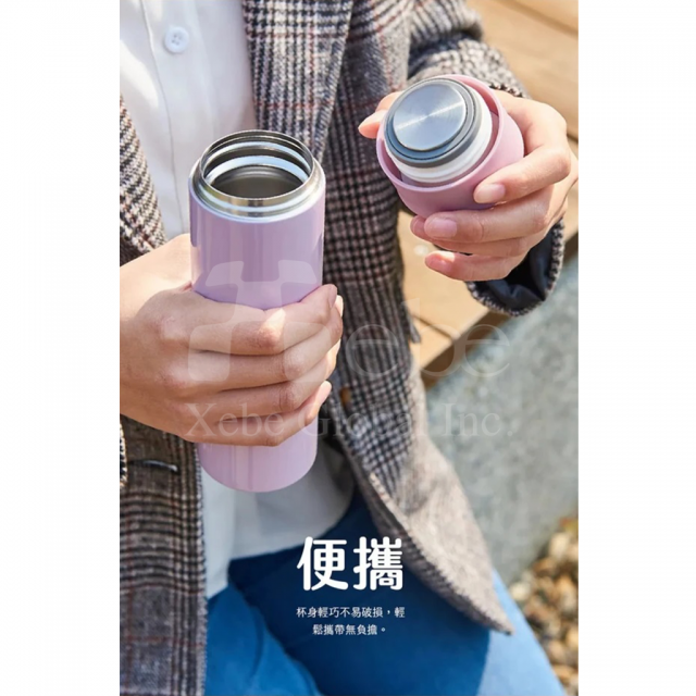 訂造不鏽鋼保溫杯 簡約mini保溫杯