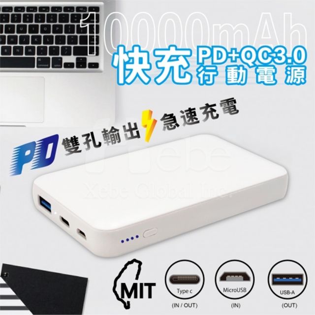 印刷卡片型訂造尿袋
