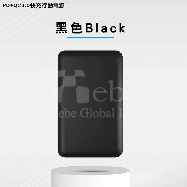印刷卡片型訂造尿袋