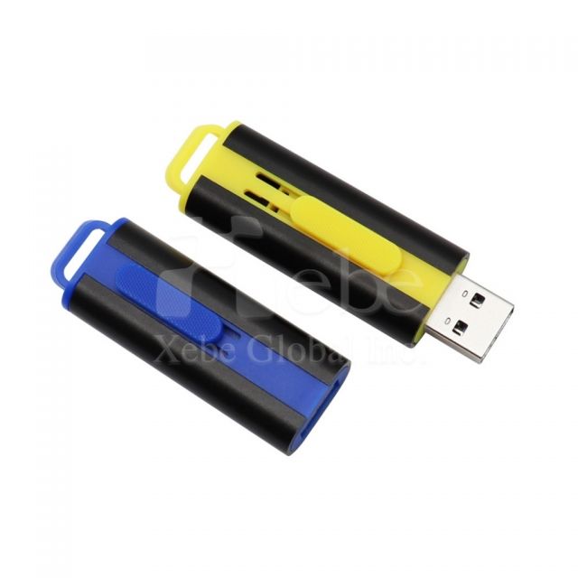 多色禮品USB手指