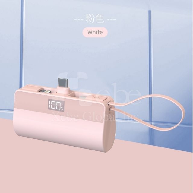 訂造迷你叉電尿袋