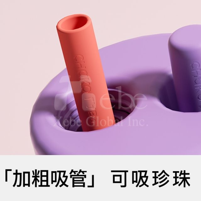 訂造LOGO保溫杯 可手提保溫水樽