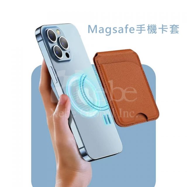 訂造磁吸卡套 背貼卡套支架