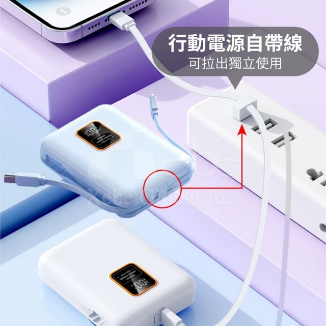 磁吸自帶線訂造尿袋