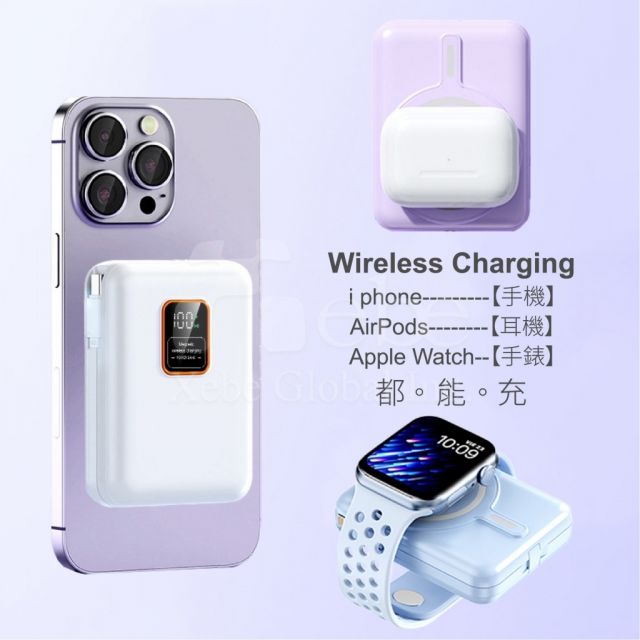 磁吸自帶線訂造尿袋