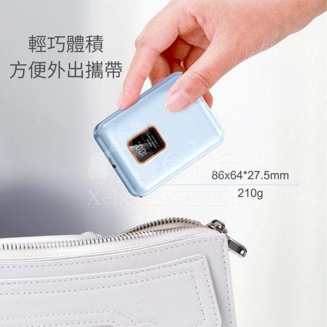 磁吸自帶線訂造尿袋