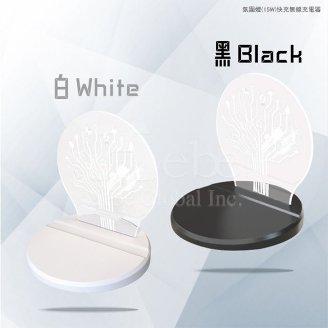 夜燈訂造發光無線叉電座