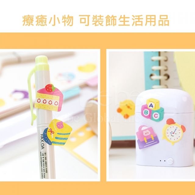 彩虹雲朵造型紙膠紙 貼紙式訂造紙膠紙