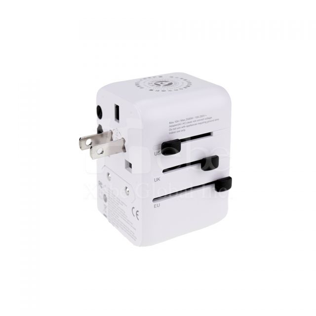 旅行叉電器 訂造萬國充
