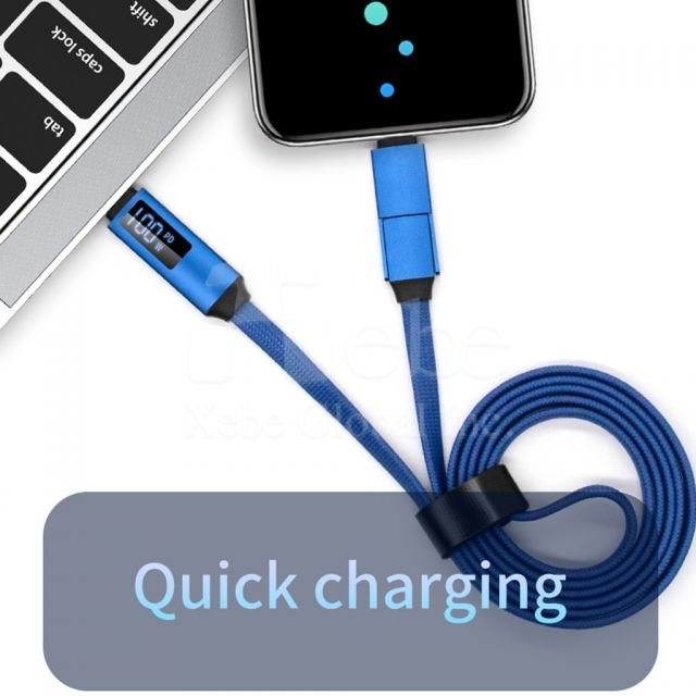 訂造快充數顯叉電線