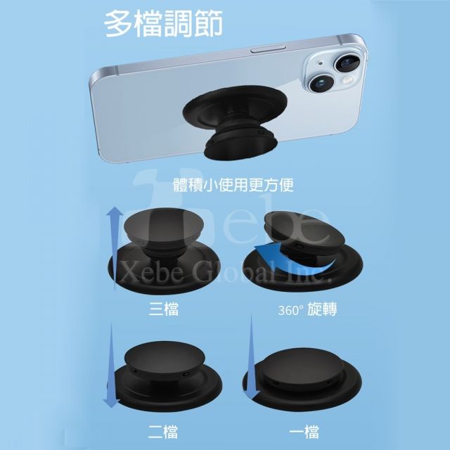 企業logo印刷磁吸手機支架